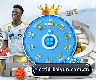 kaiyun APP 深度功能 - kaiyun.com